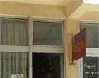 Oda ekonomike rajonale e zejtarëve